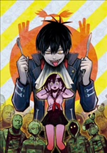 Blood Lad Episode 1
