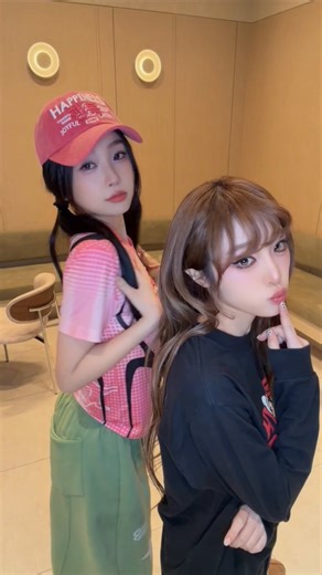 [📢YENA]따💘 따랏🐱 따따🐾 with #EstherYu🔗 https://t.co/5QgXOB3Q1e🔗 https://t.co/LogMaHeIhV🔗 https://t.co/FnUPpVouYf#최예나 #예나 #YENA#虞书欣#LOVE_CATCHER #캐치캐치#YENA_CatchCatch