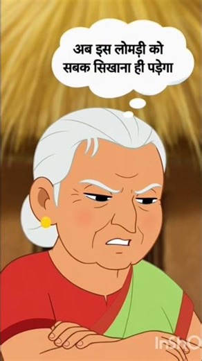 # midnight masala by ayaan