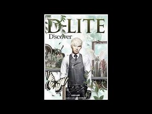 20130130 DaeSung_電台版_陽のあたる坂道 Sunny Hill