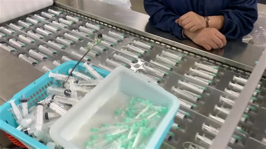 注射器注塑机和包装机/注射器针机全线