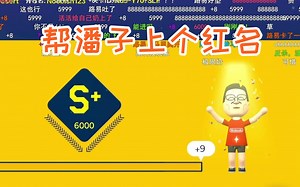 【panzi多人图#1131】“剩下的路你要自己走了，潘子”