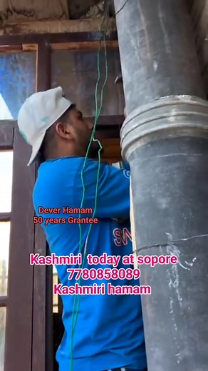 Kashmiri ₹ # today at sopar 7780858089 | KUM KUM COLLECTION