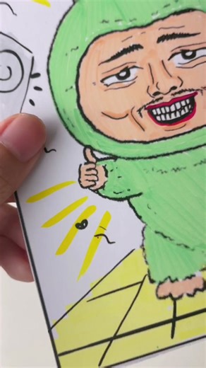 Ra đường ai cũng xin info ẻm :)))