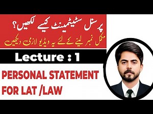 How To Write Lat Personal Statement | Lat Test Personal Statement | LAW ADMISSION TEST