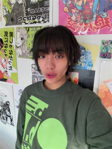 Androgynous Style in Focus