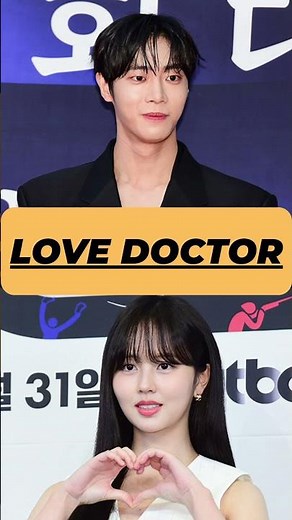 Choo Young Woo & Kim So Hyun Wrap “LOVE DOCTOR.” #kdrama #chooyoungwoo #kimsohyun