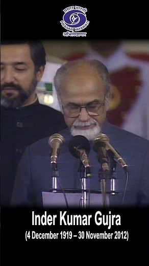 I. K. Gujral | Taking Oath as Prime Minister in 1997
