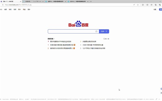 电脑版的Geo fs 你见过吗？