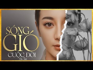 SÓNG GIÓ CUỘC ĐỜI [TẬP1] - Miền Tây Và những Câu Truyện Cảm Động - Mc Lam Phương