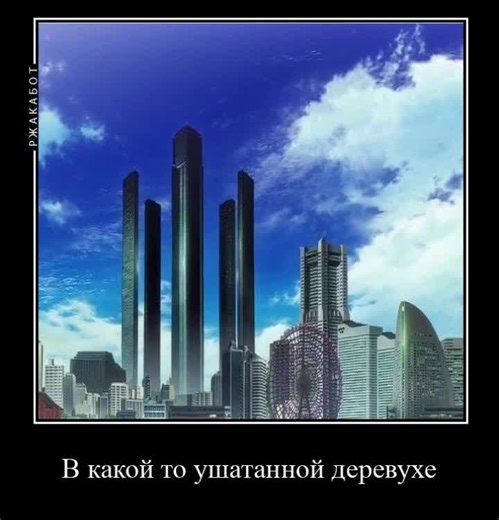 Anime-Inspired Cityscapes and Characters in Art