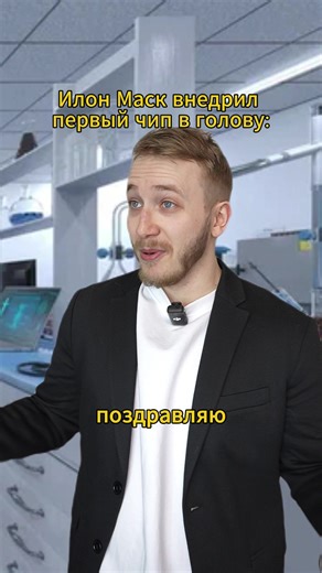 Будущее технологий: что нас ждет впереди