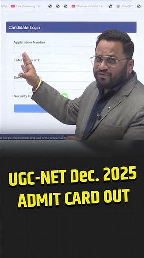 UGC NET December 2025 Admit Card Out | Download Process | UGC NET 2025
