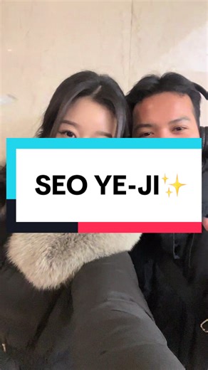 A Memorable Day with Actress Seo Ye-Ji