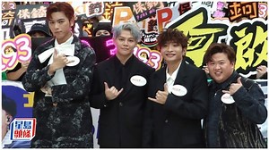 ERROR明年1月開騷笑言以個人魅力作賣點少請嘉賓 MV邀陳慧嫻客串自認是天作之合 保琦聞菊梓喬九唔搭八