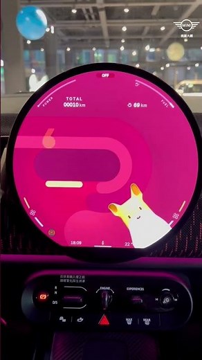 全新世代MINI OS9系統