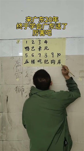 Master the Art of Calligraphy: Handwriting That Delights