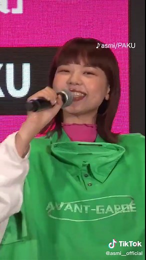 上半期トレンド チャレンジ部門で受賞させていただきました☺️ #asmi #PAKU #TikTok上半期トレンド