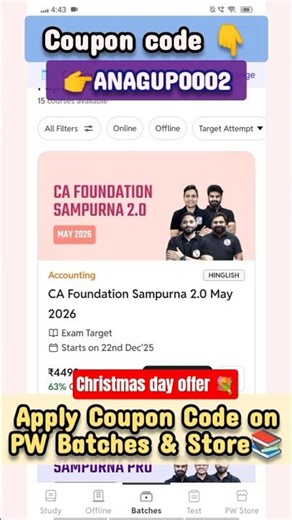 CA FOUNDATION SAMPURNA 2.0 MAY 2026💐Pw sampurna coupon code 🌸 Christmas day offer 💐#pwcouponcode #pw
