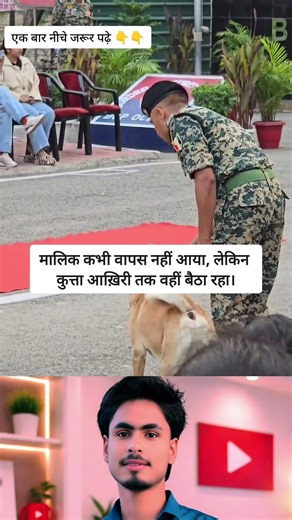 khan sir motivation #funny #ytshorts #motivation #iastarun #comedy #upscmotvation #upsc #viralvideo