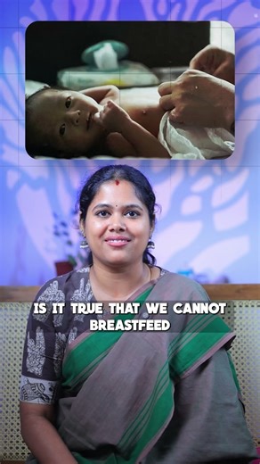 Can You Breastfeed With Inverted Nipples? | Paavai by Haritha