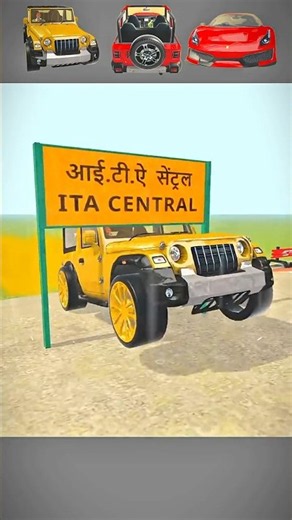 Thar Thaar rox comtition#gta #indian #viral