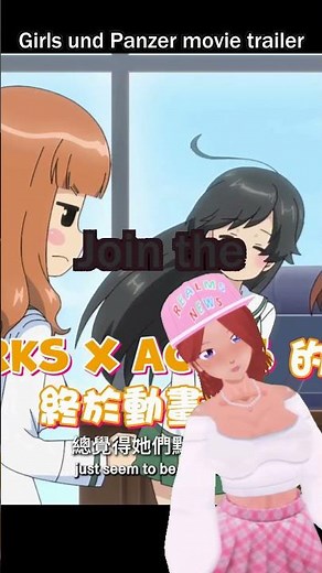 Are You READY for the New Era of Girls und Panzer? 🚀