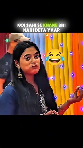 Pookie Ma'am😂|| class10physics #physicswallah #physics
