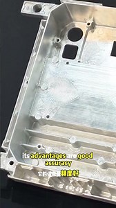 From Design to Precision Aluminum Prototype