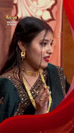 ଭାଉଜଙ୍କ ଜବରଦସ୍ତ ଡାନ୍ସ.... #SampurnaLaxmi2025 #SidharthTV #SampurnaLaxmi