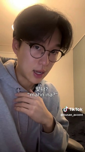 Let’s try a Busan Accent🐬#korean #korea #busan #viral #kdrama #fyp #bts #jungkook #jimin