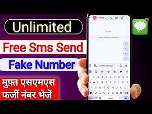 Free Sms Send to mobile phone from internet | free Sms without number | unknown number sms send