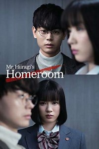 Mr. Hiiragi's Homeroom (2019) - TV Show