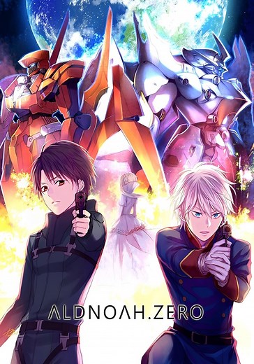 Aldnoah.Zero - Season 1 (2014)