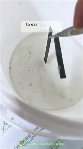 Yishun | Adhesive Removal #chemicals#stripping #glue