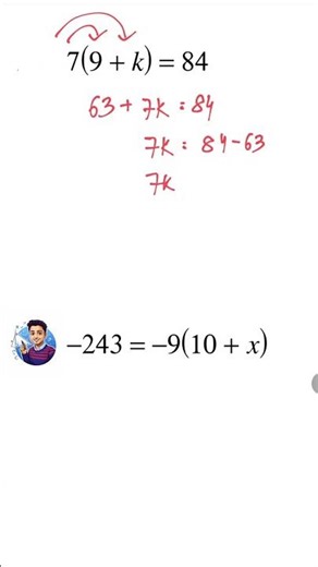 Easiest way to solve Linear Equations in 1 variable #algebra1 #algebra #maths #mathstricks #mathhelp