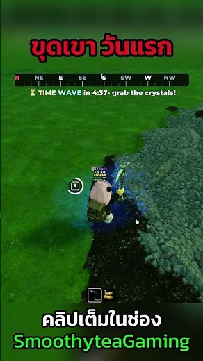Mining Mountains, Hunting Gems in Roblox Mine a Mountain - Must-Play Roblox Maps SmoothyteaGaming...