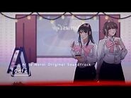 Ai To Noroi Original Soundtrack - Café