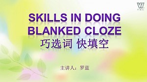 videodetail.aspx?type=7&id=18741