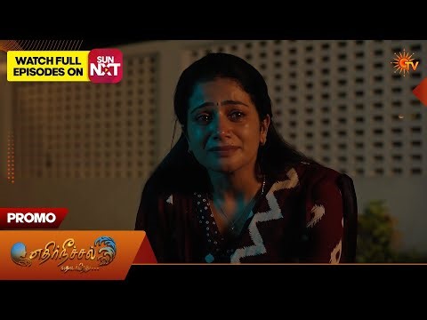 Ethirneechal Thodargiradhu - Promo | 28 Apr 2026 | Tamil Serial | Sun TV