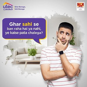 Don’t let construction confusion hold you back! Utec’s experts are here to help you make informed decisions and bring your vision to life the sahi way. Download the Utec App today! #Utec #UtecbyUltraTech #ConstructionAdvisory #HomeBuilding | Utec by UltraTech