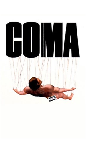 Midnight Movie Snack on Instagram: "Coma (1978) turned the hospital into a setting for a full-blown conspiracy thriller. Directed by Michael Crichton and based on Robin Cook’s medical bestseller, the film used real procedures and realistic settings to make its story feel uncomfortably possible. A chilling reminder that sometimes the scariest place to lose control is on an operating table."
