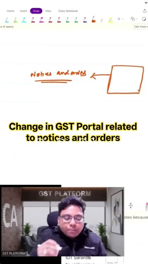 Changes in GST Portal on How to view Notices/Orders from Feb 26 #gst #gstnotice #gstorders