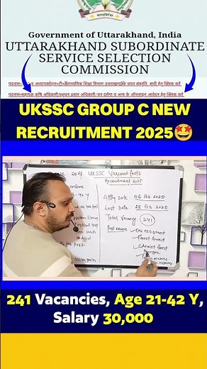 uk ssc group c new recruitment 2025 | ukssc various posts new vacancy 2025
