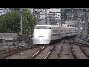 300系新幹線 東京駅入線【東芝GTO-VVVF】