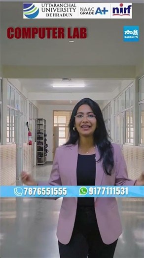 Uttaranchal University Computer Lab Tour! 🖥️ 5000+ Systems & World-Class Infrastructure