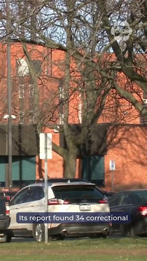 Ontario jail guards ask for help after coroner's report on suicides in corrections