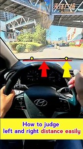 How to judge left and right distance easily #shorts #drivingtips