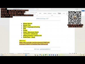 【SDE求职】2024 秋招 Amazon SDE 面试准备全流程揭秘❗️走准求职每一步