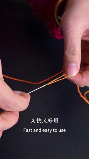 老奶奶传授穿针绝活，线头自动穿过针孔，百试百灵 Amazing Needle Threading Trick Revealed!